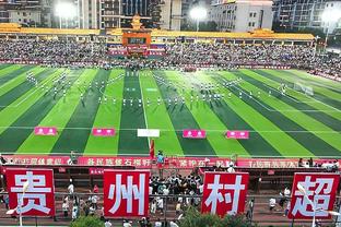 Bắc Thanh: Sân nhà đấu Giải vô địch bóng đá quốc tế nghênh chiến Xin - ga - po, sân nhà lựa chọn đầu tiên là Sân bóng đá Thái Lan Thiên Tân